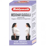 瓶裝 120顆裝 Medohar Guggulu - 安全，自然，肥胖改善減重(天然植物精華成份作成)