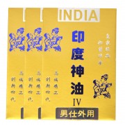 印度神油 濕紙巾2片裝 男性用持久延時濕巾 10包 (共20片)